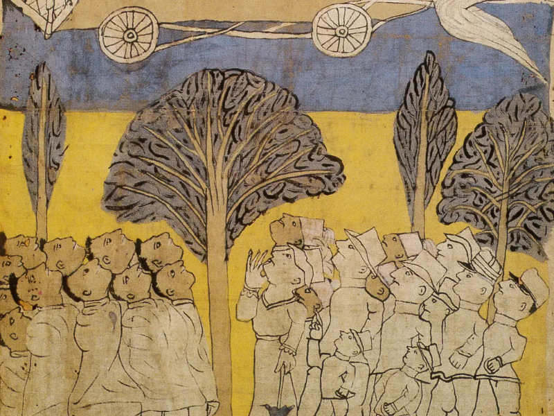 La difesa dei diritti umani nel nuovo ordine mondiale. Convegno di studi