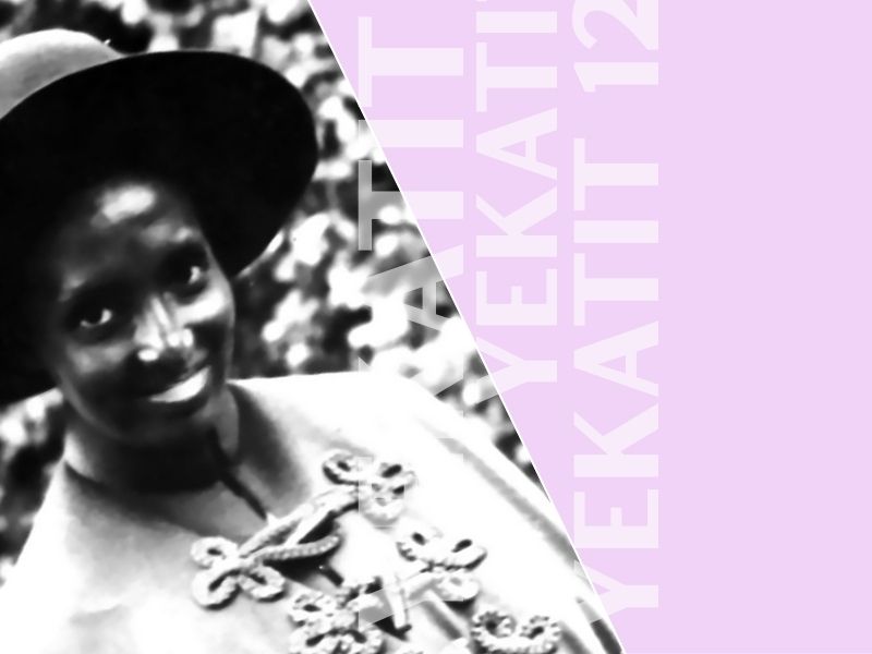Yekatit 12 – Etiopia-Italia: una storia da ricostruire. In ricordo di Romanework Haile Selassie